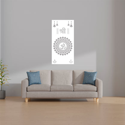 Om Jaali Panel M1 – MDF CNC Cutting Mandir & Wall Art Panel - DIY Craft