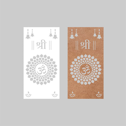 Om Jaali Panel M1 – MDF CNC Cutting Mandir & Wall Art Panel - DIY Craft