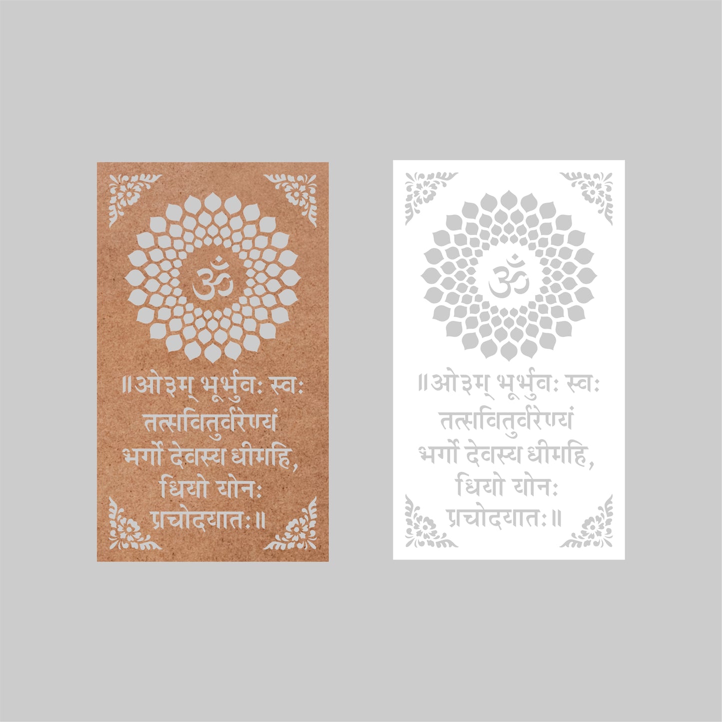 Om Jaali Panel M5 – MDF CNC Cutting Mandir & Wall Art Panel - DIY Craft
